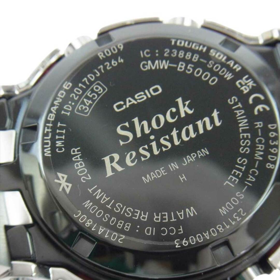 G-SHOCK(ジーショック)のG-SHOCK ジーショック 時計 GMW-B5000D-1JF ソリッド ステンレス スチール フルメタル デジタル ソーラー ウォッチ 腕時計 シルバー系【新古品】【未使用】【中古】 メンズの時計(腕時計(アナログ))の商品写真