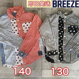 ブリーズ(BREEZE)の2点セット ブリーズ 柄シャツ チェック柄シャツ 兄弟 お揃い 姉妹(Tシャツ/カットソー)