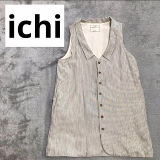 ichi イチ ウール リネン コットン ツイード ベスト ジレ チャコール