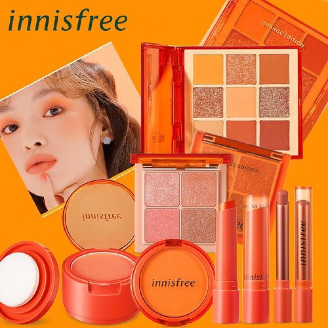 Innisfree(イニスフリー)のInnisfree ジューシーオレンジパレット コスメ/美容のベースメイク/化粧品(アイシャドウ)の商品写真