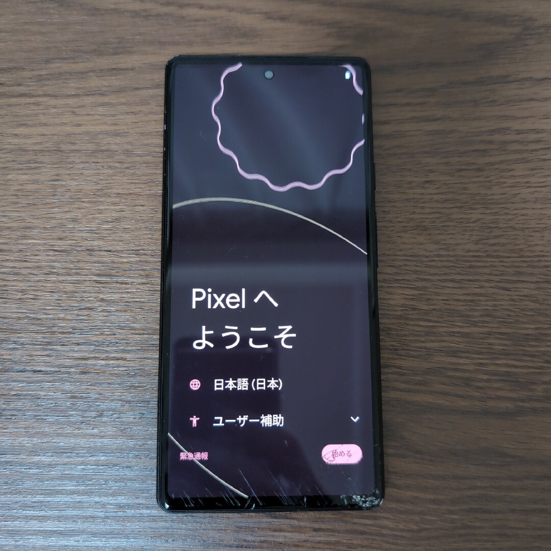 スマホ/家電/カメラGoogle Pixel 6 128GB 画面割れ