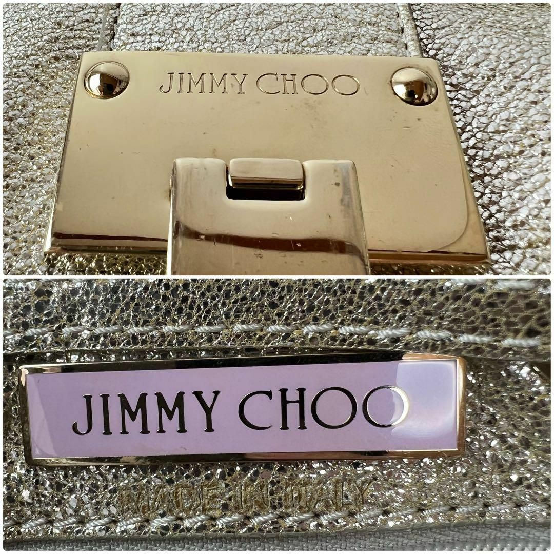 JIMMY CHOO(ジミーチュウ)のジミーチュウ JIMMYCHOO シルバー ショルダーバッグ ポシェット レディースのバッグ(ショルダーバッグ)の商品写真