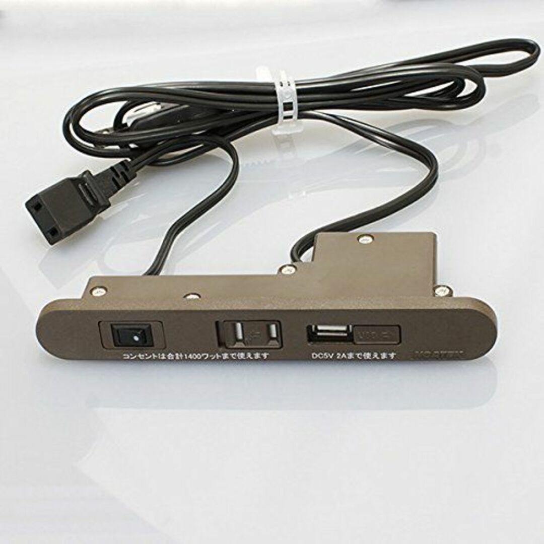 スマホ/家電/カメラノア 家具用コンセント（什器用） スイッチ付スライドコンセント USB電源付き