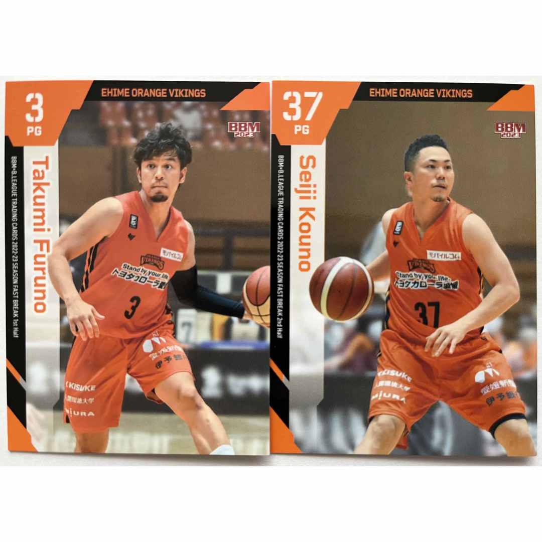 B.LEAGUE BBM カード 2023 　愛媛オレンジバイキングス　2枚 エンタメ/ホビーのトレーディングカード(シングルカード)の商品写真