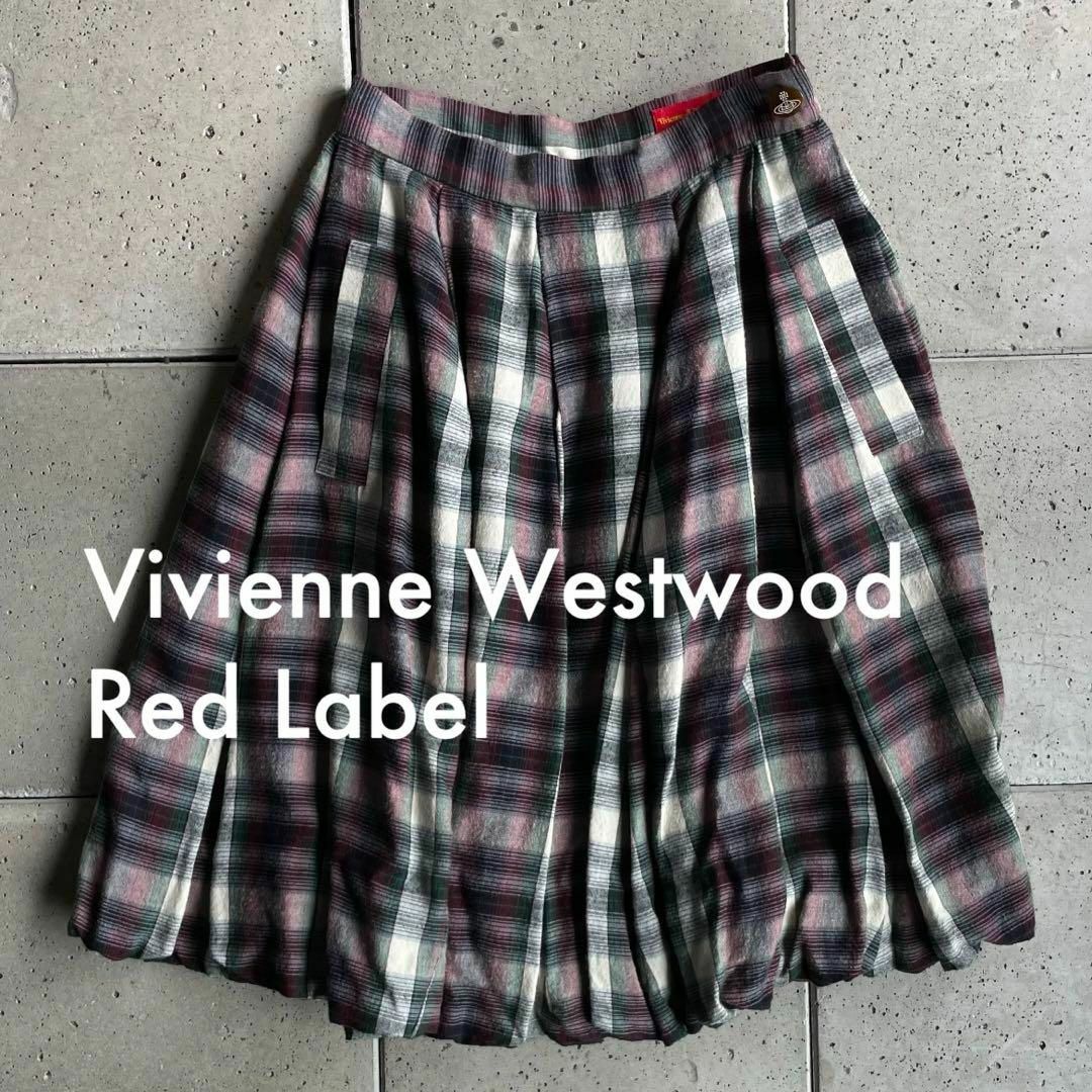 バルーンスカート:Vivienne Westwood REDLABEL