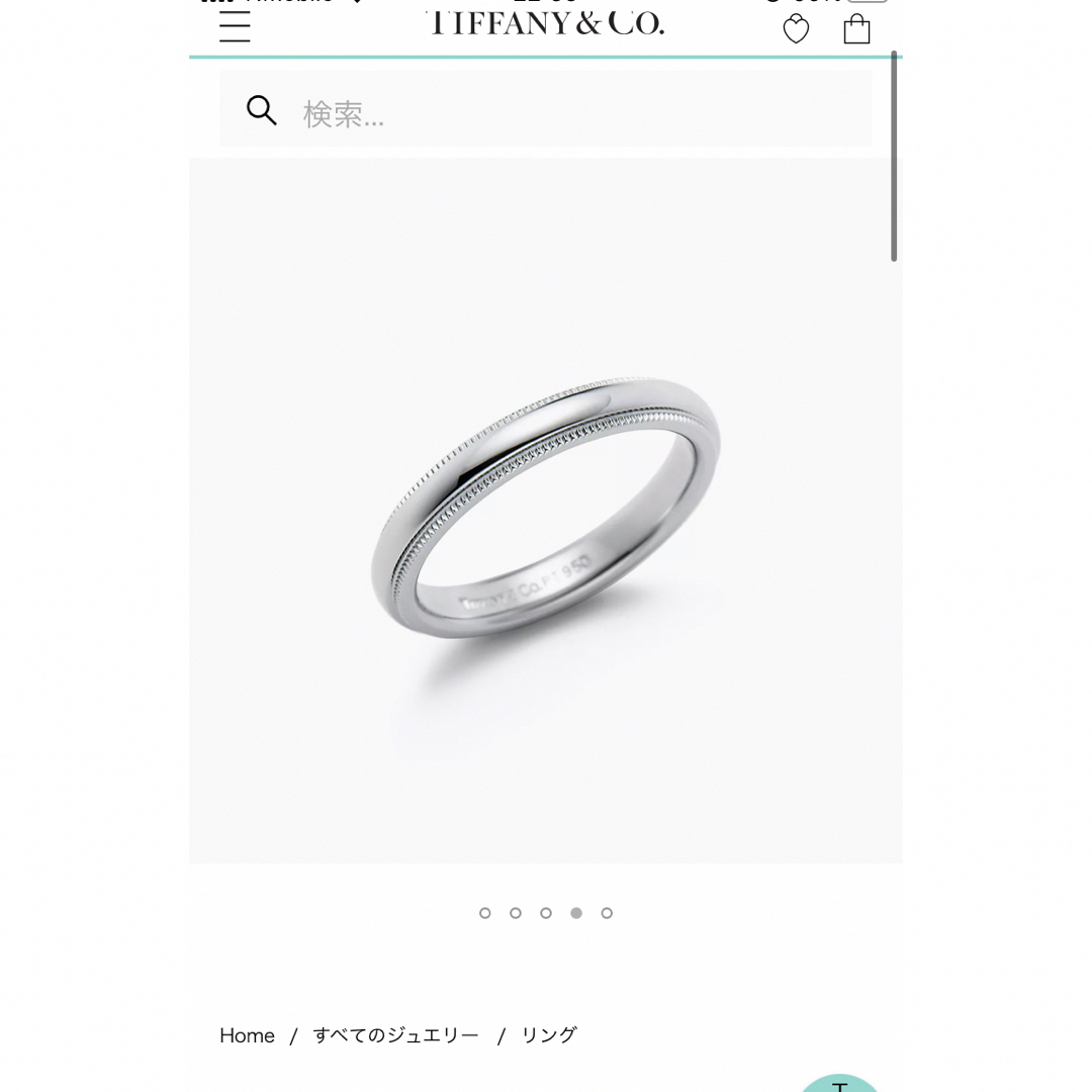 Tiffany & Co.(ティファニー)の即日発送‼️ ティファニー ミルグレイン 3mm 56 16号 メンズのアクセサリー(リング(指輪))の商品写真