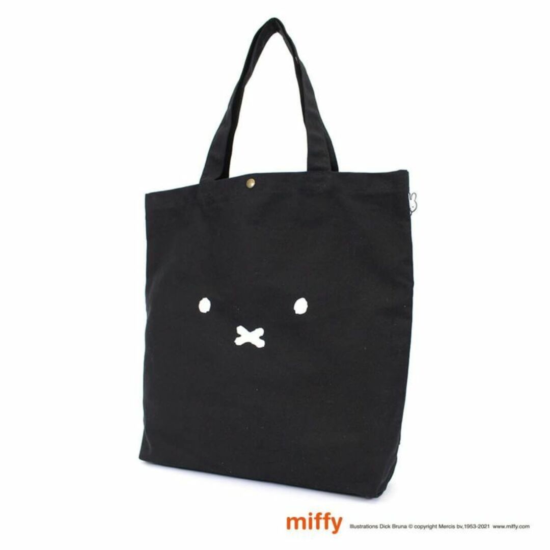 miffy - ミッフィー トート 帆布 ハピタス コラボ 背面ポケット☆正規