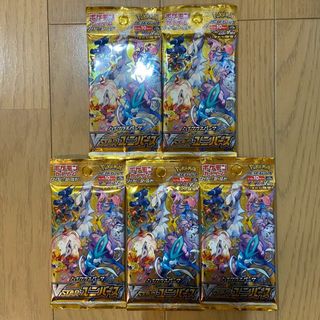 23ページ目 - ポケモン ポケモンの通販 650,000点以上 | ポケモンを ...