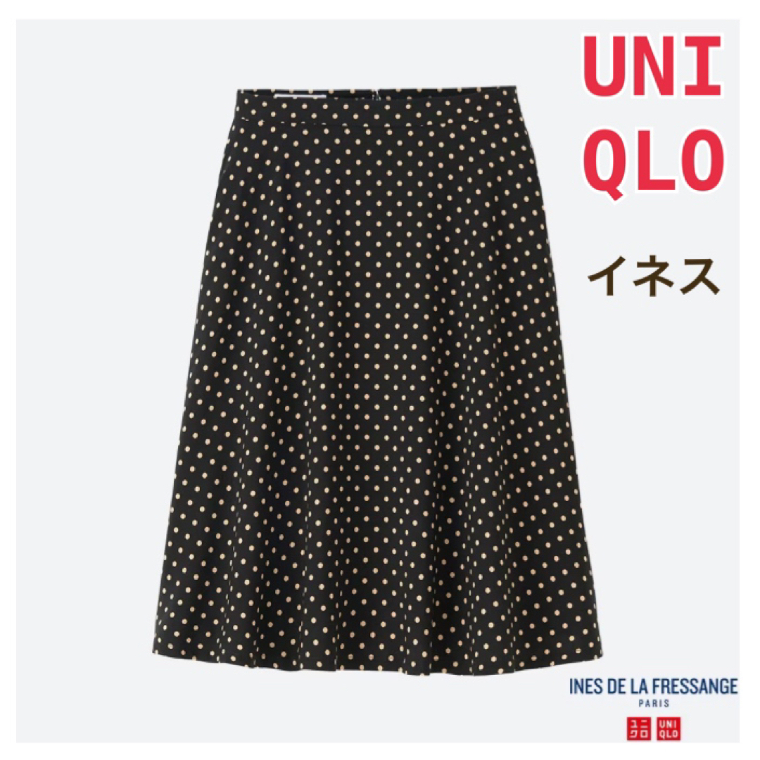 UNIQLO(ユニクロ)のユニクロUNIQLO　イネスコラボ　レーヨンフレアスカート　ドット柄61黒ひざ丈 レディースのスカート(ひざ丈スカート)の商品写真