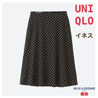 ユニクロ(UNIQLO)のユニクロUNIQLO　イネスコラボ　レーヨンフレアスカート　ドット柄61黒ひざ丈(ひざ丈スカート)