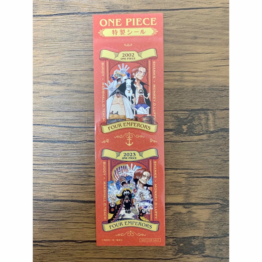 ONE PIECE - ワンピース ONE PIECE 107巻 特製シール セブンネット限定