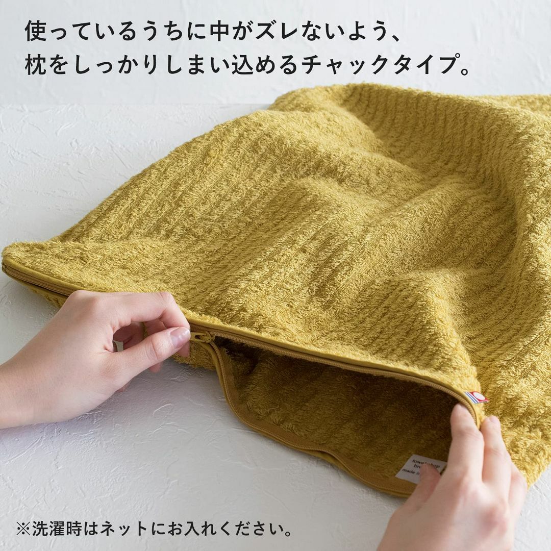 【色: 2.タオルケット(ブラック)】今治産 タオルケット かろやかカロケット