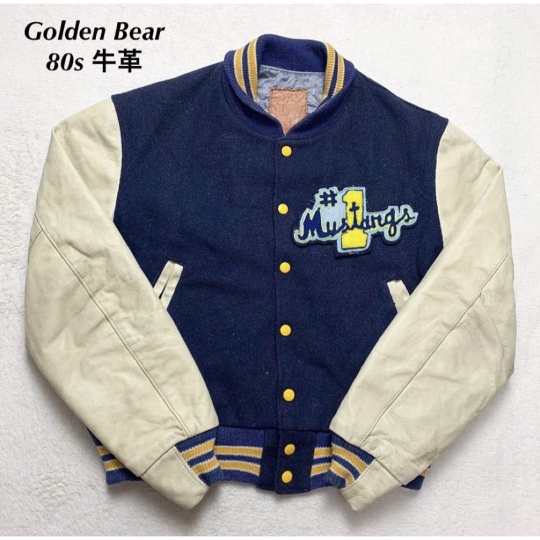 Golden Bear 80s ゴールデンベア スタジャン 本革 ウール お買い上げで