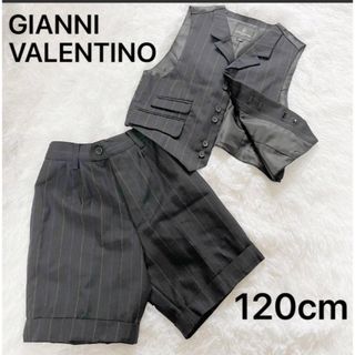 GIANNI VALENTINO - フォーマルベスト＋パンツ