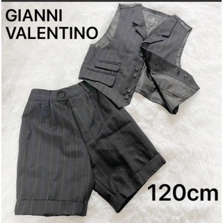 ジャンニバレンチノ(GIANNI VALENTINO)のフォーマルベスト＋パンツ(ドレス/フォーマル)