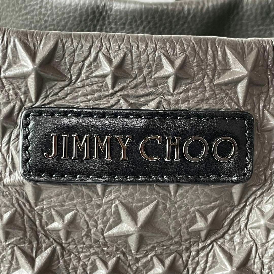 美品 ジミーチュウ JIMMYCHOO トートバッグ スタースタッズ レザー