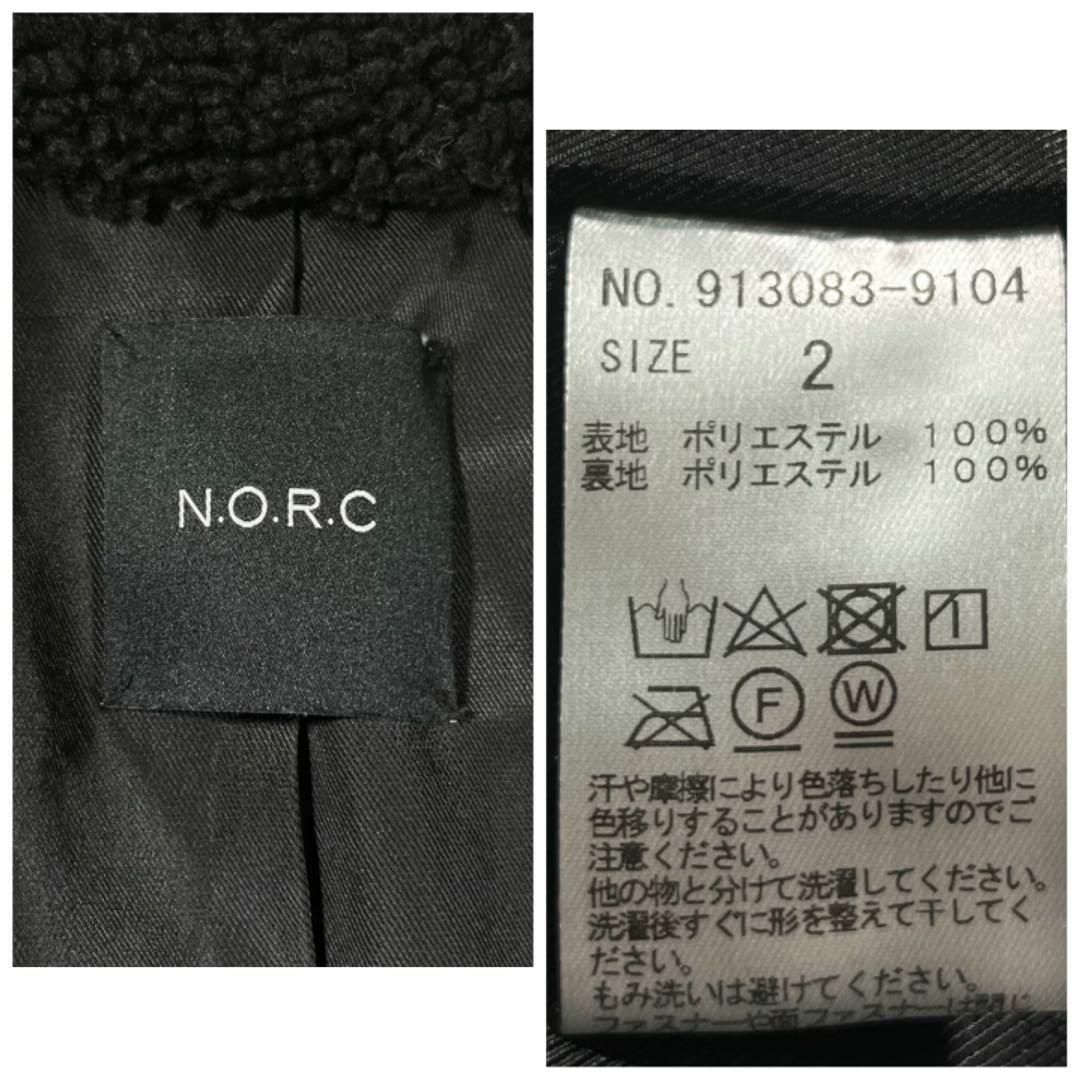 【極美品】N.O.R.C ノーク　テディベアロングコート　ボアフリース　モコモコ