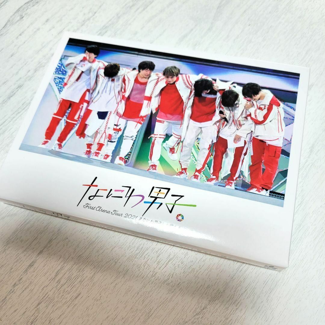 高級感 なにわ男子 # 2021 なにわ男子しか勝たん 2021 通常盤 First 高級感 なにわ男子 # 2021 なにわ男子しか勝たん 2021 通常盤 First