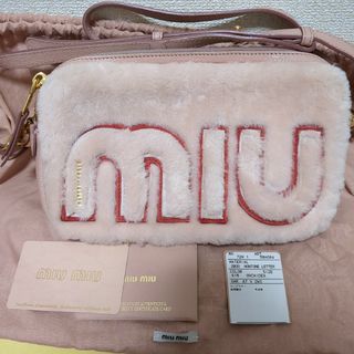 最大お値下げ⭐匿名発送可能⭐miumiu❗ファーショルダーバッグヨコー215センチ