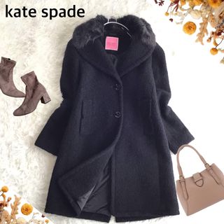 ケイトスペード(kate spade new york) ロングコート(レディース)の通販