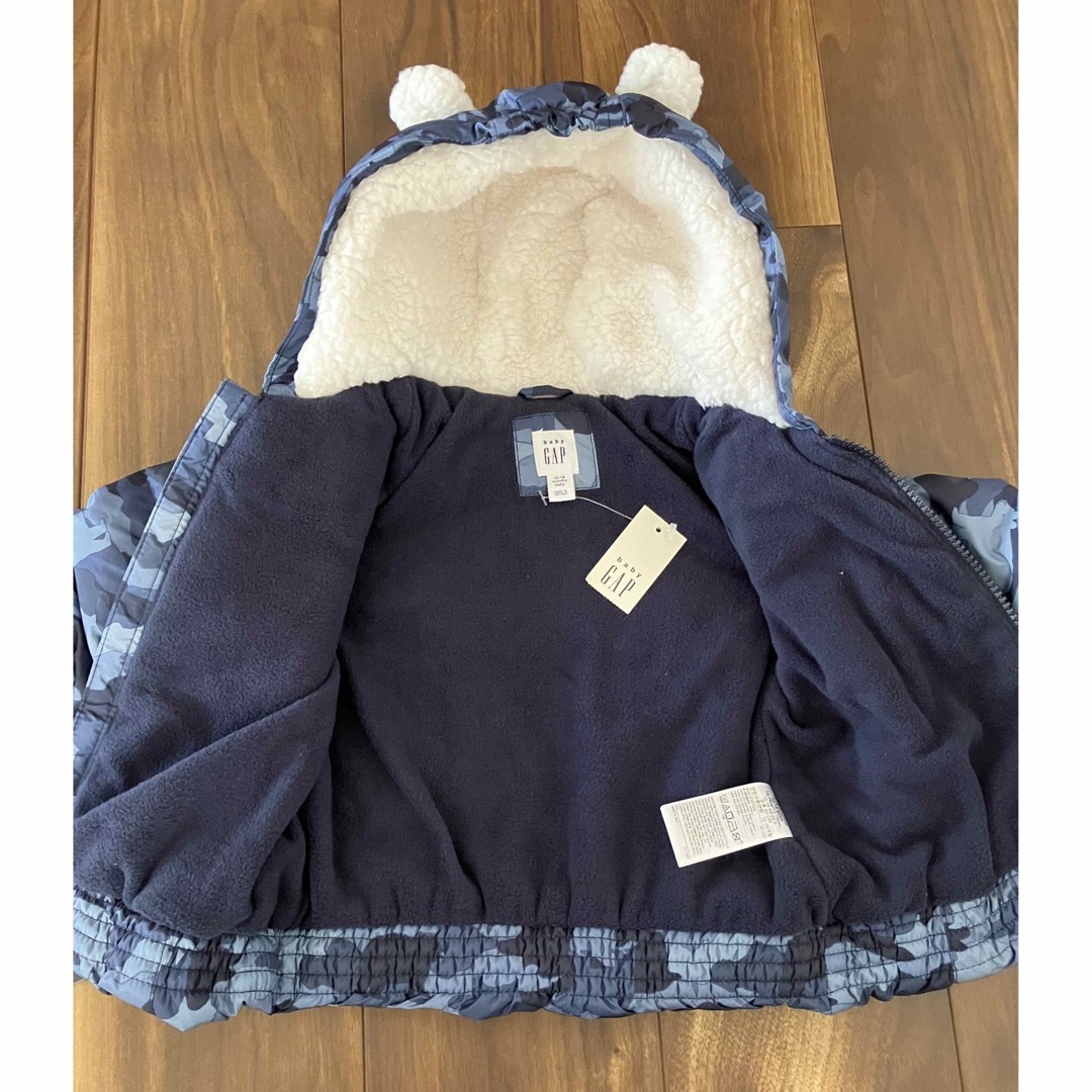 Baby GAP ダウン　くま　カモフラ