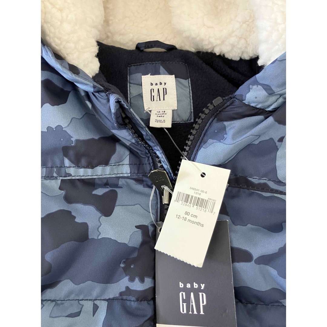 Baby GAP ダウン　くま　カモフラ