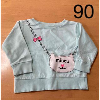 used⭐︎90女児裏起毛トレーナーミントネコちゃん(Tシャツ/カットソー)