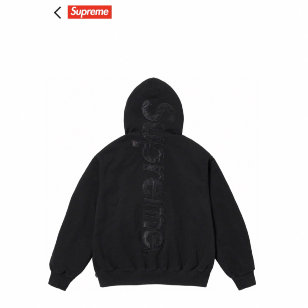 Supreme Satin Appliqué Hooded Sweatshirt