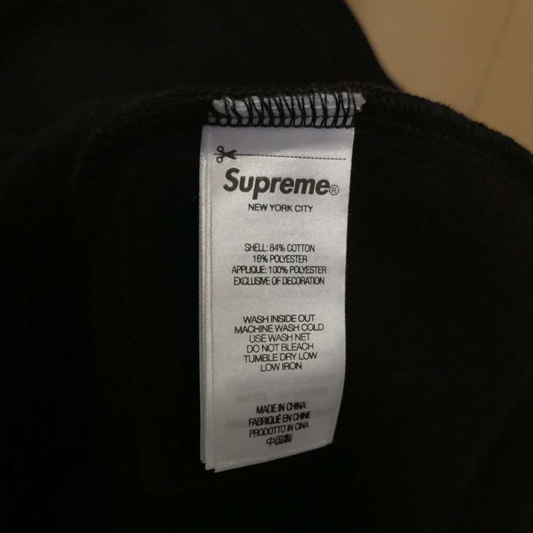 Supreme Satin Appliqué Hooded Sweatshirt