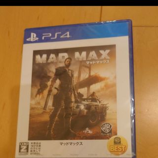 新品未開封【PS4】 マッドマックス [WARNER THE BEST](家庭用ゲームソフト)