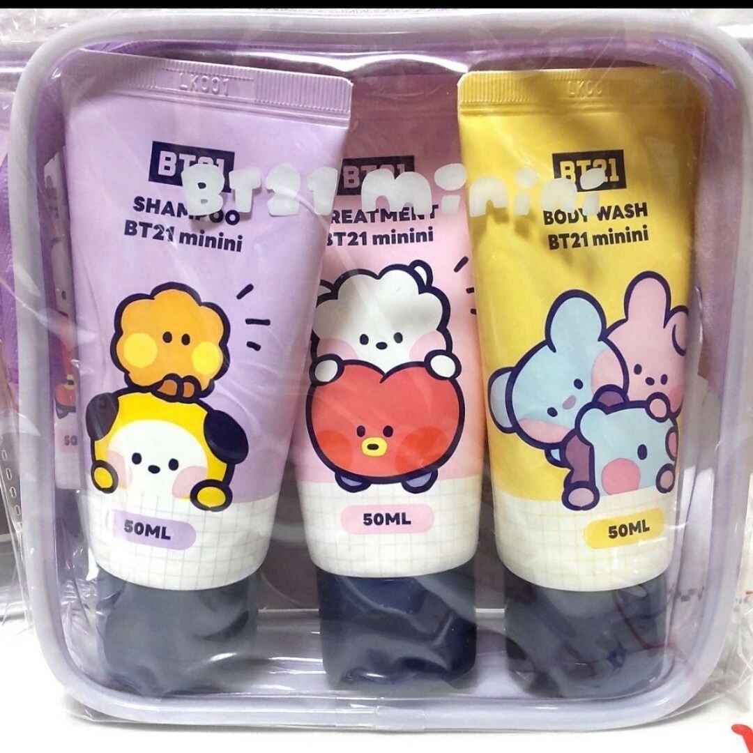 BT21(ビーティーイシビル)の★BT21 minini TRAVEL KIT トラベルキット インテリア/住まい/日用品の日用品/生活雑貨/旅行(旅行用品)の商品写真