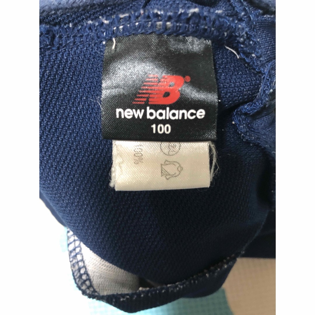 New Balance(ニューバランス)の最終価格【new balance】ネイビー×イエロー　ジャージ　パンツ　100 キッズ/ベビー/マタニティのキッズ服男の子用(90cm~)(パンツ/スパッツ)の商品写真