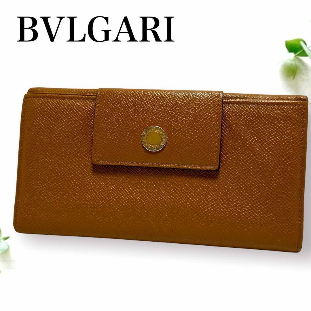 BVLGARI/ブルガリ  クラシコ 長財布 ブラック