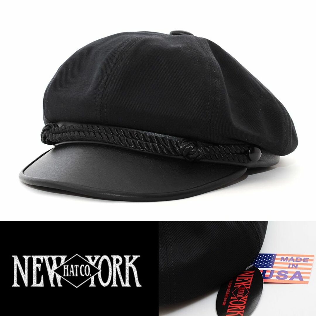 NEW YORK HAT(ニューヨークハット)のキャスケット 帽子 ニューヨークハット ブラック XLサイズ 6019-BLK メンズの帽子(キャスケット)の商品写真