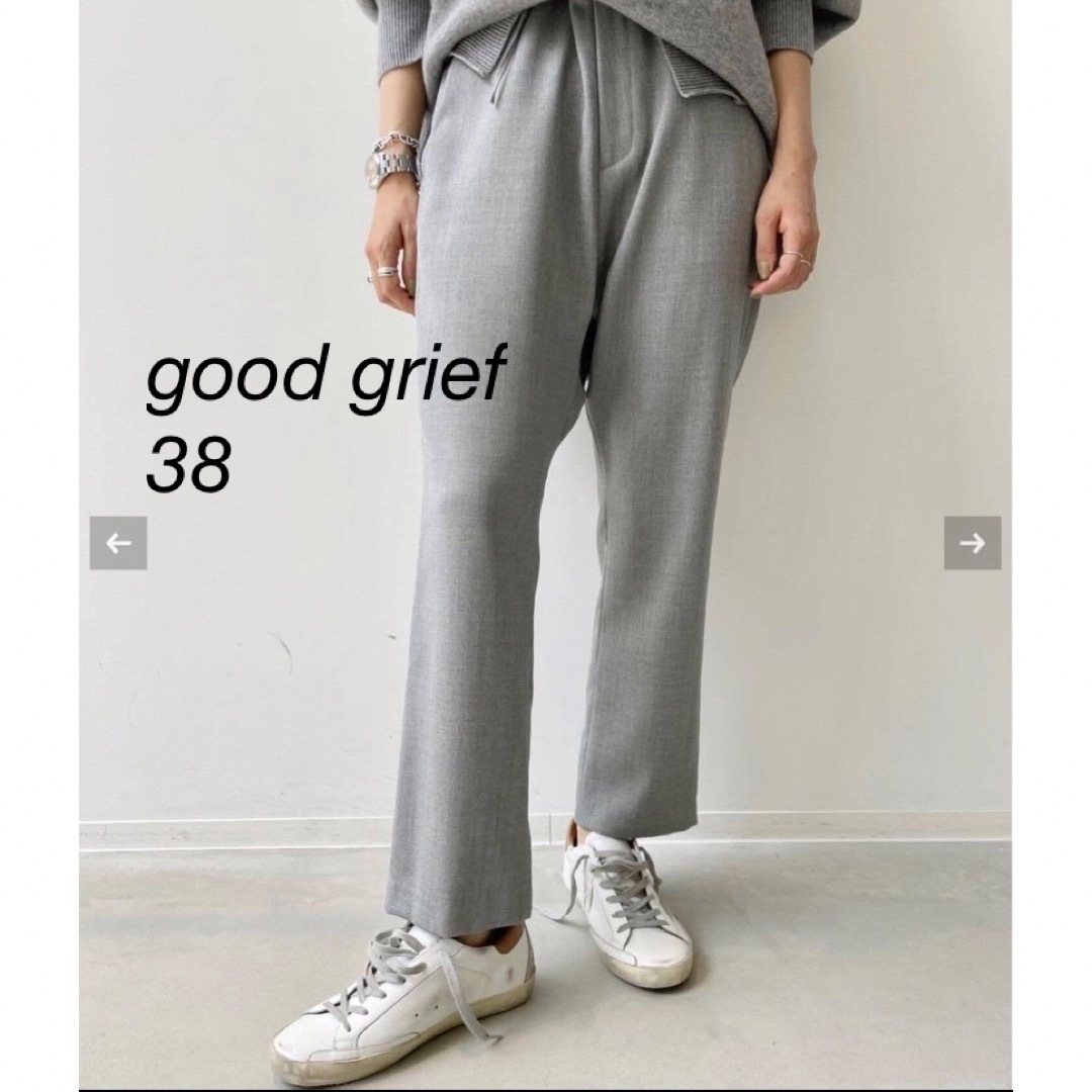 【美品】L'Appartement goodgriefサルエルパンツ38グレー | フリマアプリ ラクマ