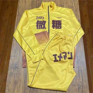 セットアップ/ジャージ (メンズ)(ブラウン/茶色系)の通販 900点以上