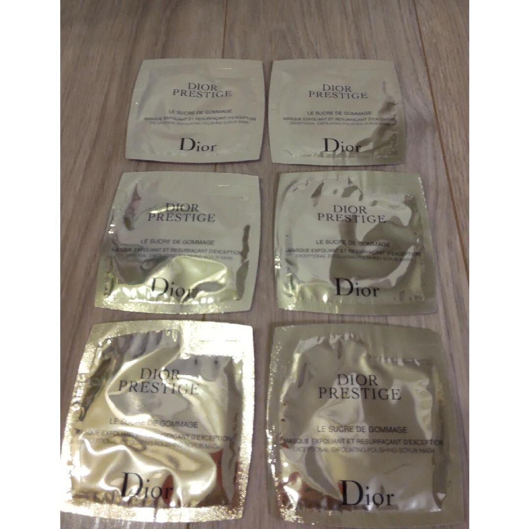 Dior プレステージ ル ゴマージュ 洗顔料 - 基礎化粧品