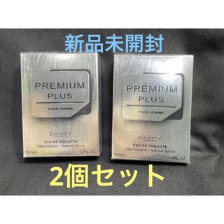 エンティティ PREMIUMPLUS エゴイストプラチナム似た香り　２個セット(香水(男性用))