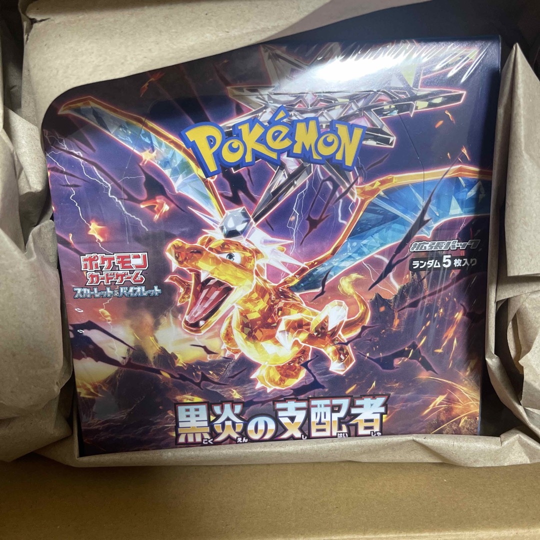 ポケモンカード　黒炎の支配者　EXスペシャルセット エンタメ/ホビーのトレーディングカード(Box/デッキ/パック)の商品写真