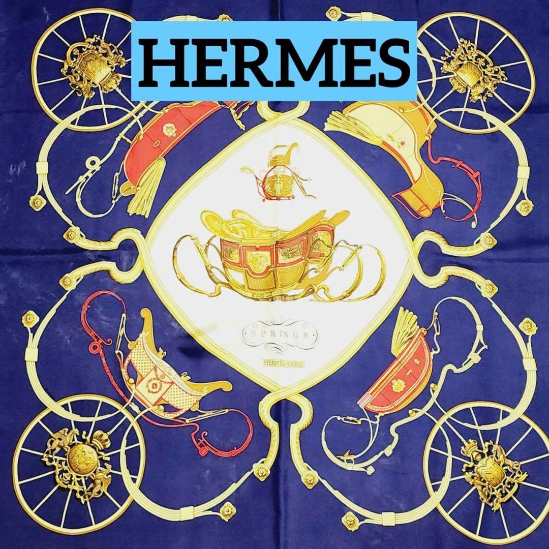 MercatoPecora★HERMES★ スカーフ 大判 カレ 馬車 ゴンドラ SPRINGS ネイビー