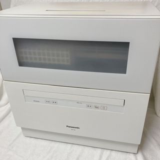 中古】 4ページ目 - 食器洗い機/乾燥機の通販 3,000点以上（スマホ