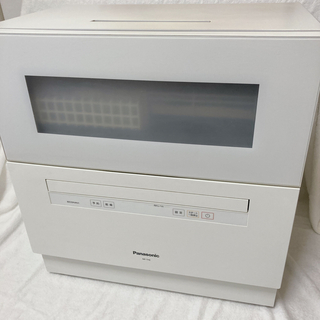 パナソニック(Panasonic)の美品パナソニック食洗機NP-TH2   2019年製(食器洗い機/乾燥機)