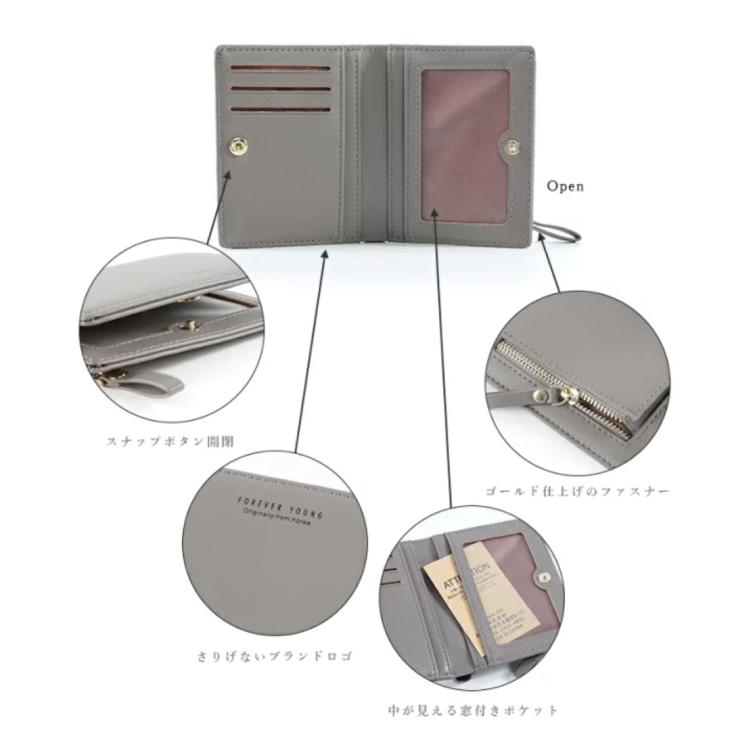 コンパクト 二つ折り財布  グレー レディースのファッション小物(財布)の商品写真