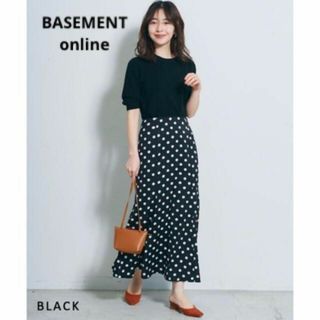 ベースメント(BASEMENT)のBASEMENTonline ドット柄　マーメイドスカート(ロングスカート)