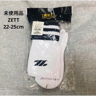 ゼット(ZETT)のゼット 日本製 ソックス 22-25cm ホワイト×ネイビー 靴下 野球(ウェア)