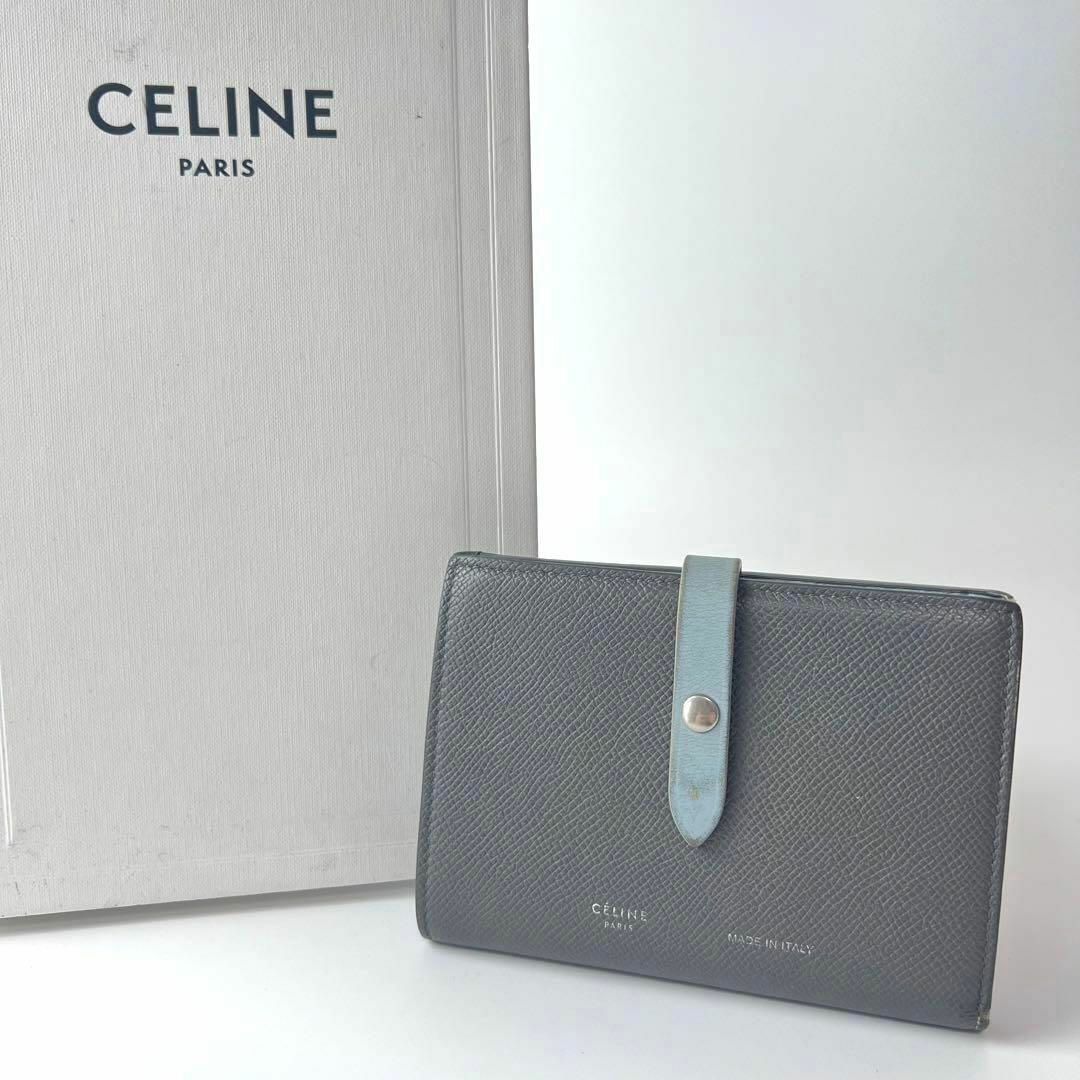 セリーヌ CELINE ミディアムストラップウォレット バイカラー 折り財布 | フリマアプリ ラクマ