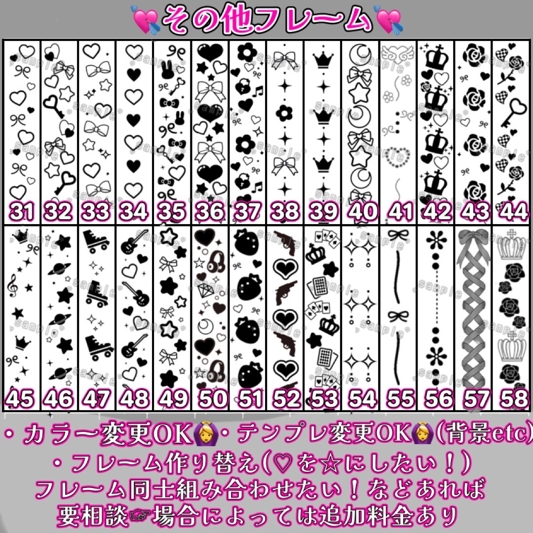 Nana様専用 キンブレシート オーダーの通販 by ♡|ラクマ