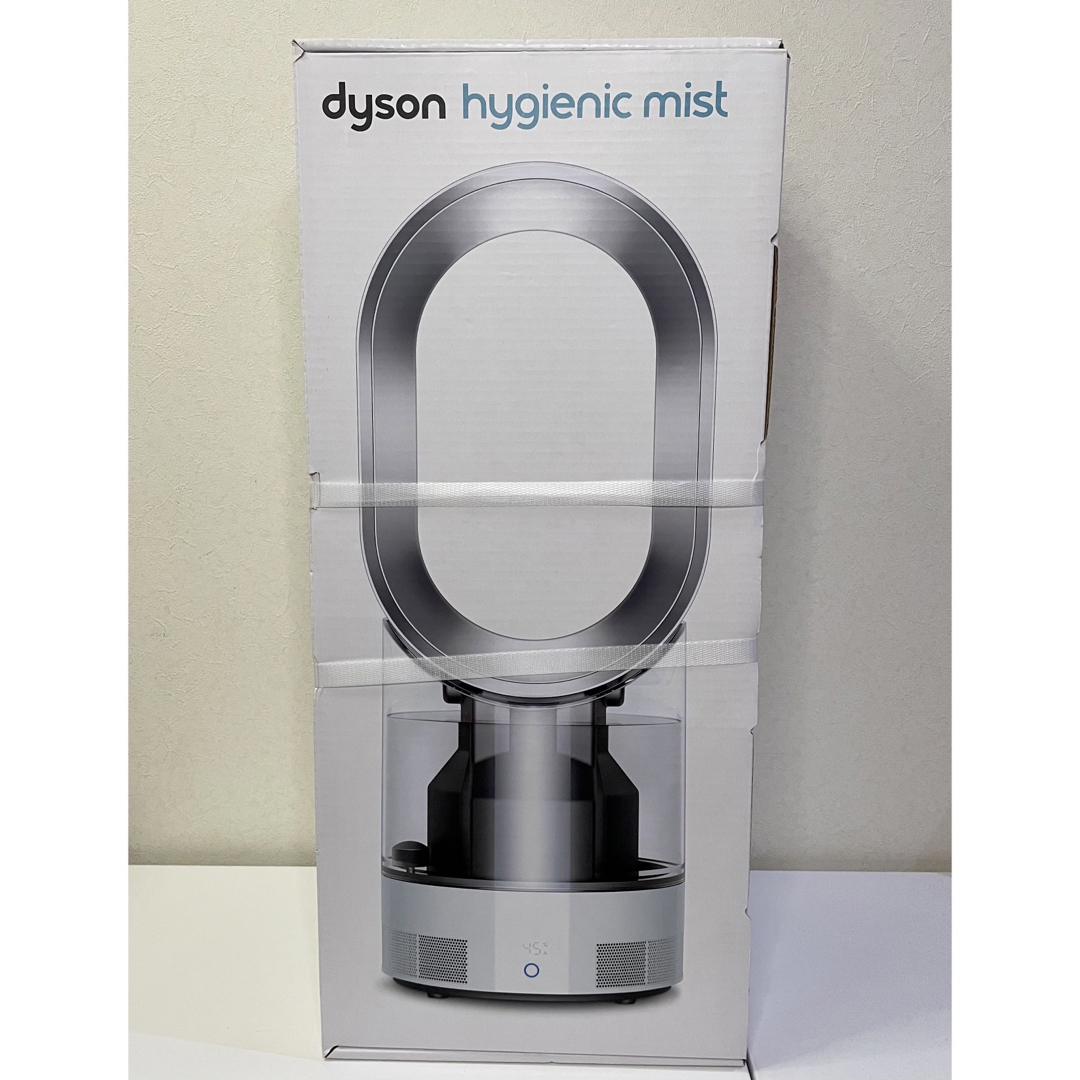 ダイソン dyson hygienic mist MF01WS ホワイト/シルバ 加湿器 ダイソン dyson hygienic mist MF01WS ホワイト/シルバ 加湿器