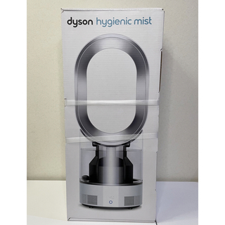 ダイソン(Dyson)のDyson ダイソン DCモーター搭載 加湿器 MF01WS リモコン付(加湿器/除湿機)