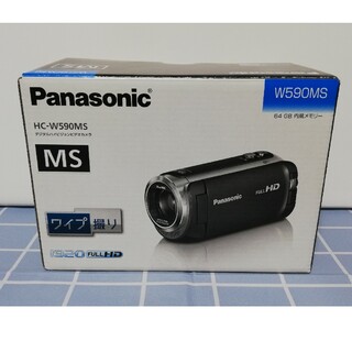 パナソニック(Panasonic)のPanasonic HC-W590MS-T ビデオカメラ(ビデオカメラ)